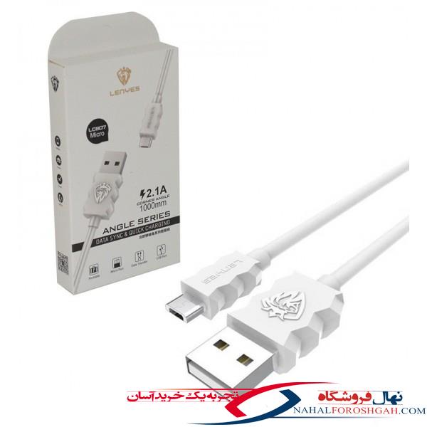 کابل اندروید طول 1 متر Lenyes مدل LC807